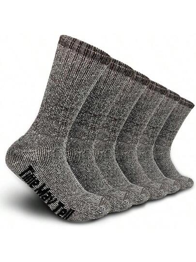 Brown(3 Pairs)-5-9