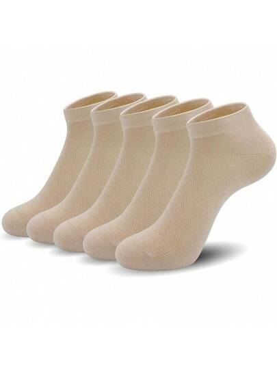 Khaki-Medium
